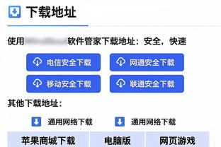 老詹谈季中赛冠军旗：那些没机会去赌城的球迷能够和我们分享喜悦